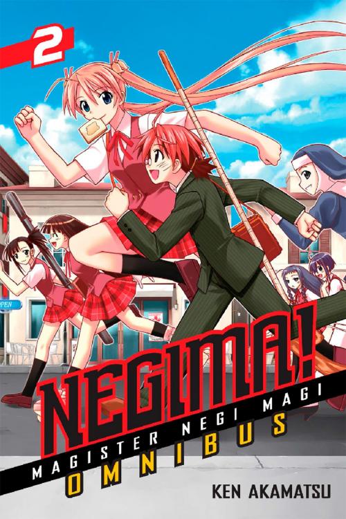 Cover of the book Negima! Omnibus by Ken Akamatsu, Kodansha Advanced Media LLC