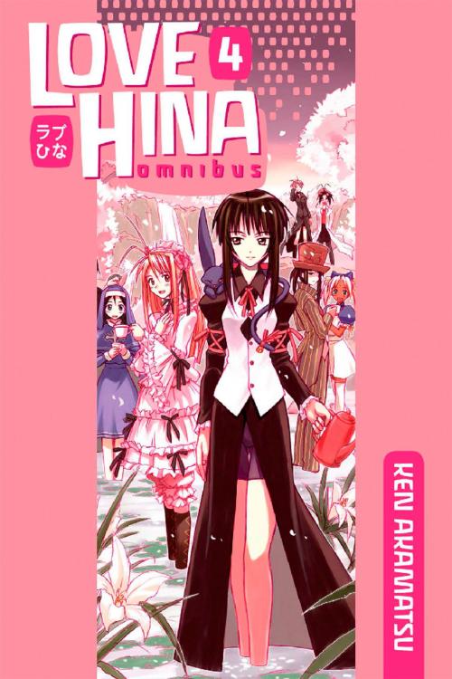 Cover of the book Love Hina Omnibus by Ken Akamatsu, Kodansha Advanced Media LLC