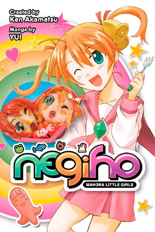 Cover of the book Negiho by Ken Akamatsu, Kodansha Advanced Media LLC