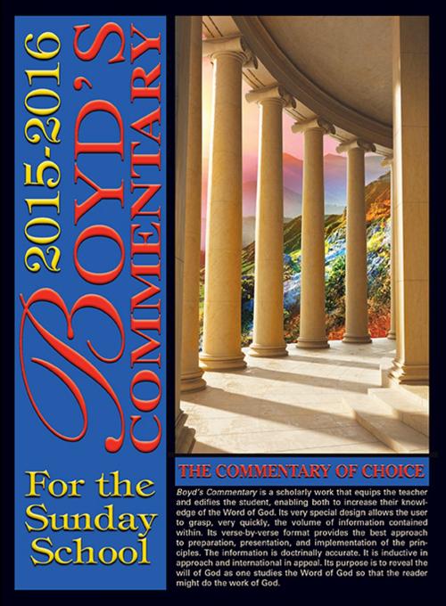 Cover of the book 2015-2016 Boyd's Commentary by William Moses, Mary J. Hamilton, Robert J. Holmes, R.H. Boyd Publishing Corporation