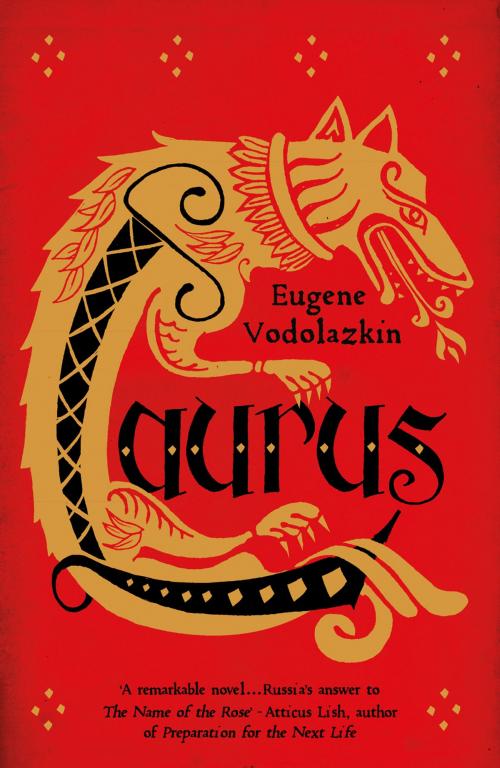 Cover of the book Laurus by Eugene Vodolazkin, Oneworld Publications
