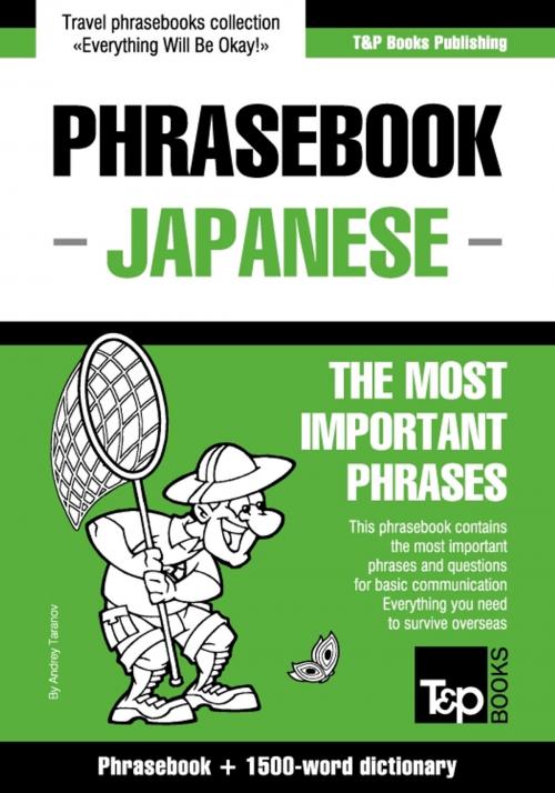 Cover of the book English-Japanese phrasebook and 1500-word dictionary by Andrey Taranov, T&P Books