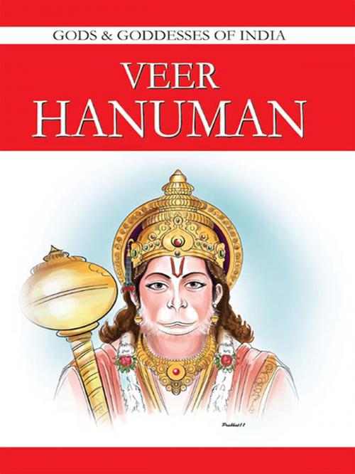 Cover of the book Veer Hanuman by Renu Saran, Diamond Pocket Books Pvt ltd.