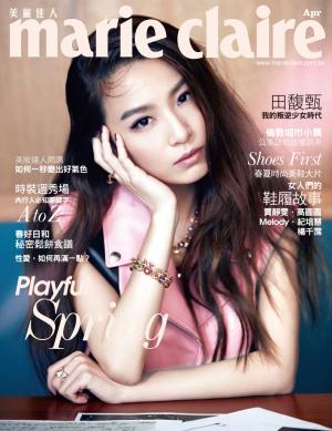 bigCover of the book Marie Claire No.276 by 