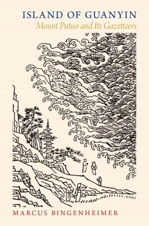 Cover of the book Island of Guanyin by J. Martin Daughtry