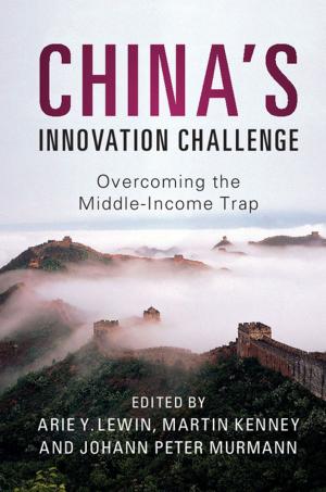 Cover of the book China's Innovation Challenge by 《政經》編輯部