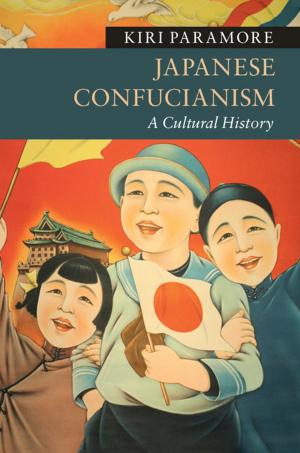Cover of the book Japanese Confucianism by Pavol Štekauer, Salvador Valera, Lívia Kőrtvélyessy