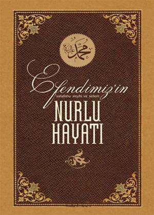 Book cover of Hz. MUHAMMED (s.a.s) Hayati