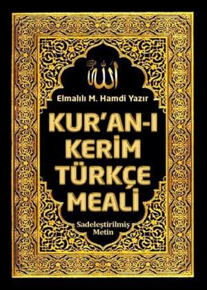 Book cover of Kuranı Kerim Türkçe Meali: Elmalılı M. Hamdi Yazır