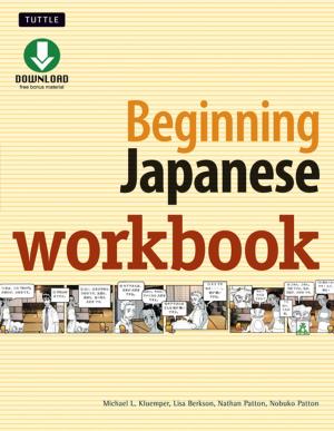 Cover of the book Beginning Japanese Workbook by Michael L. Kluemper, Kit-Yee Nam Nadeau