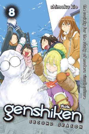 Cover of the book Genshiken: Second Season by Robico
