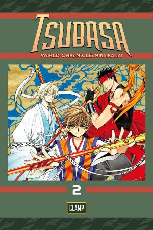 Cover of the book Tsubasa: WoRLD CHRoNiCLE: Niraikanai by Hajime Isayama