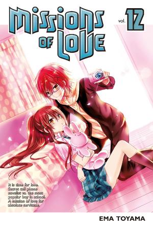 Cover of the book Missions of Love by NISIOISIN, Mitsuru Hattori