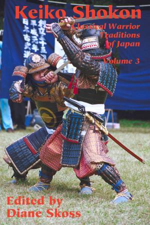 Cover of Keiko Shokon