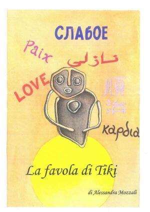 Cover of the book La favola di Tiki by Steve Webb