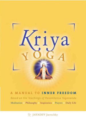 Book cover of Kriya Yoga - English Edition