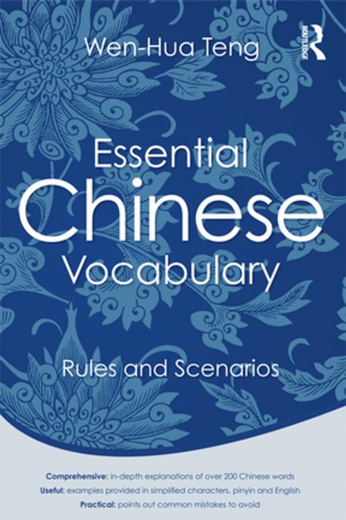 Cover of the book Essential Chinese Vocabulary by Wen-Hua Teng, Taylor and Francis