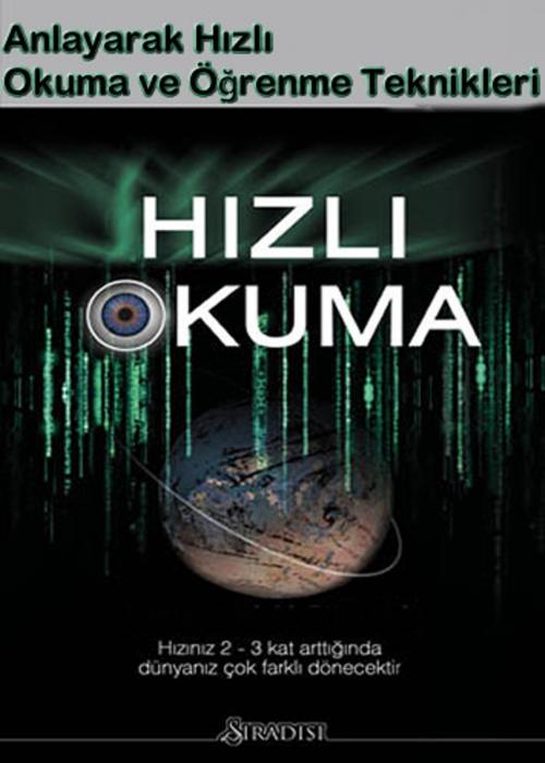 Cover of the book Hızlı Okuma Teknikleri by DOĞAN AKYÜZ, Publishdrive