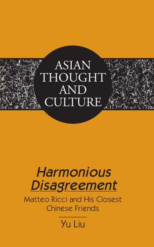 Cover of the book Harmonious Disagreement by Yu Liu, Peter Lang