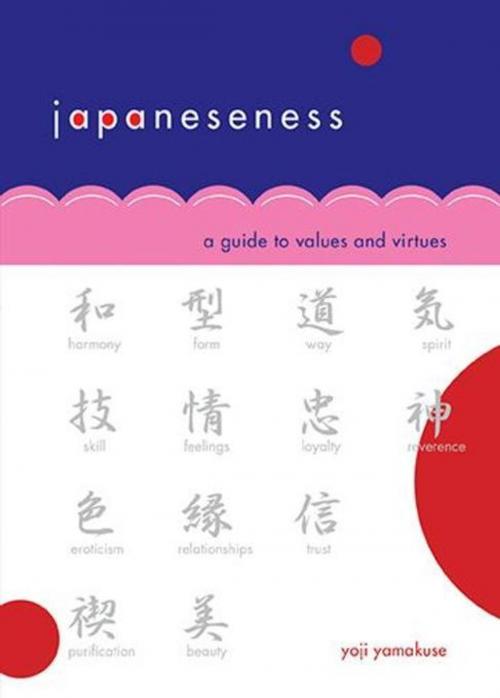 Cover of the book Japaneseness by Yoji Yamakuse, Stone Bridge Press