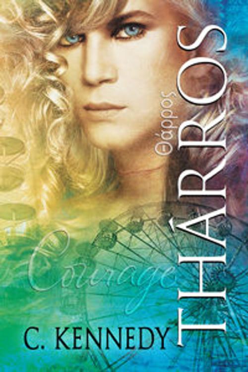 Cover of the book Tharros by C. Kennedy, Dreamspinner Press