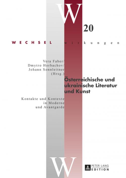 Cover of the book Oesterreichische und ukrainische Literatur und Kunst by , Peter Lang