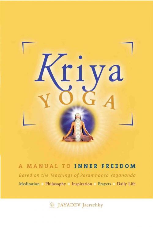 Cover of the book Kriya Yoga - English Edition by Jayadev Jaerschky, Ananda Edizioni