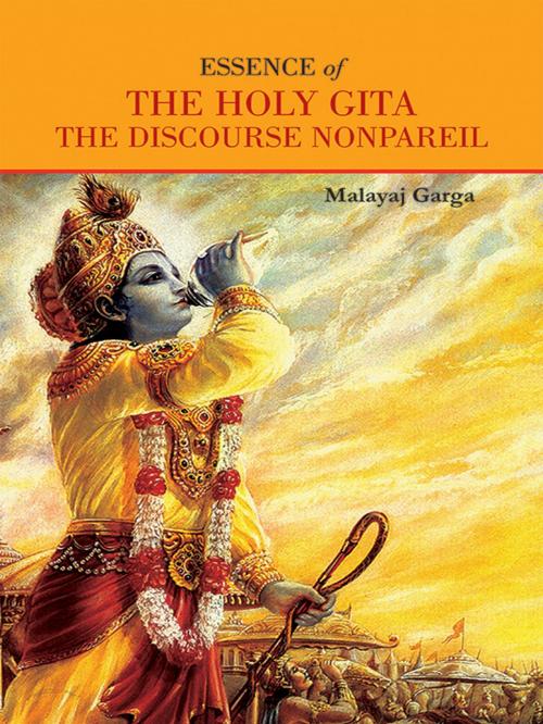 Cover of the book Essence of The Holy Gita by Malayaj Garga, Diamond Pocket Books Pvt ltd.