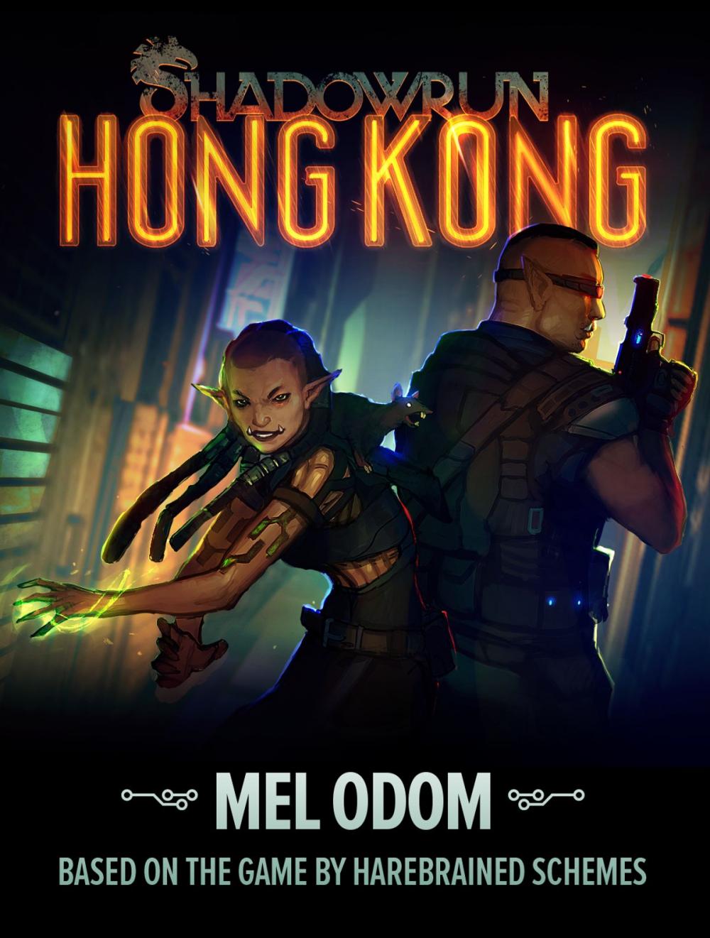 Big bigCover of Shadowrun: Hong Kong