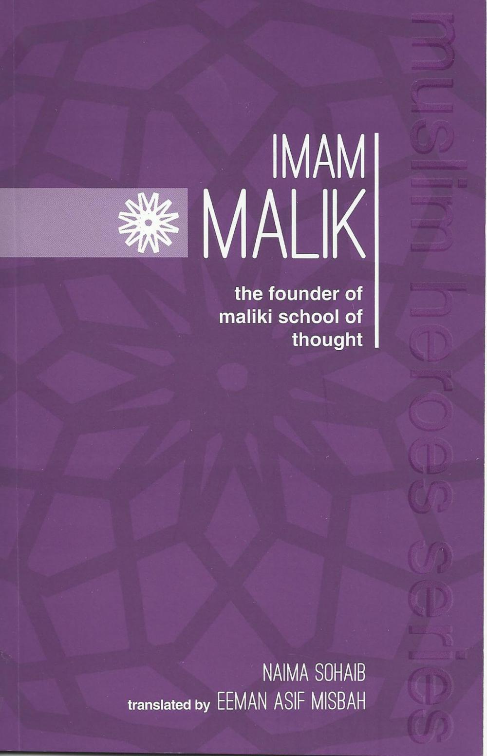 Big bigCover of Imam Malik