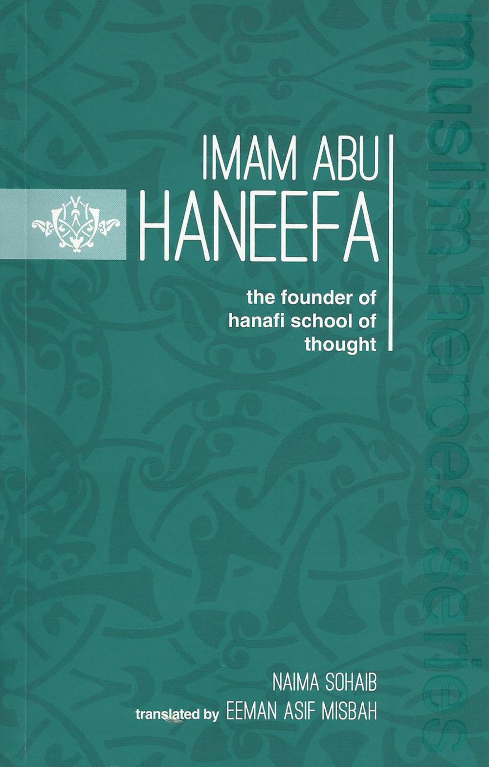 Big bigCover of Imam Abu Haneefa