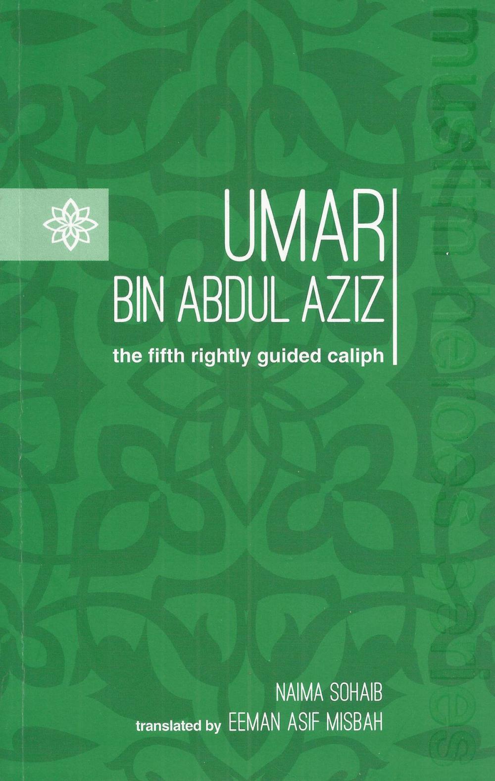 Big bigCover of Umar Bin Abdul Aziz