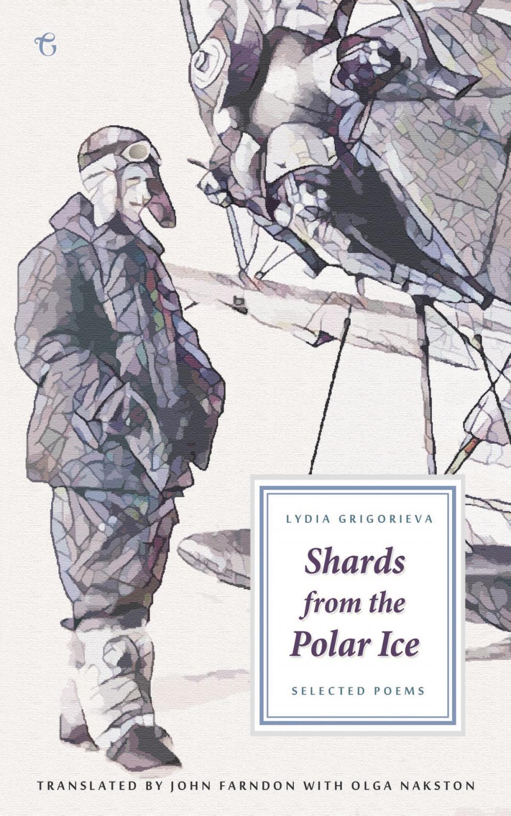 Big bigCover of Shards from the Polar Ice: Selected Poems