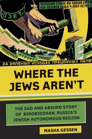Cover of the book Where the Jews Aren't by Richard Schickel