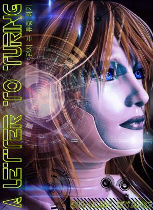 Cover of the book A Letter To Turing by Raphyel M. Jordan