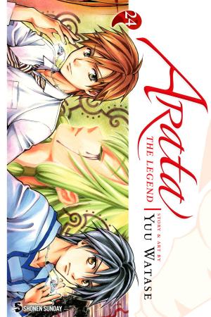 Cover of Arata: The Legend, Vol. 24
