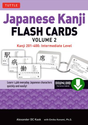 Cover of Japanese Kanji Flash Cards Ebook Volume 2