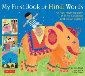 Book cover of My First Book of Hindi Words