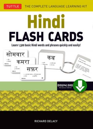 Cover of the book Hindi Flash Cards Ebook by 