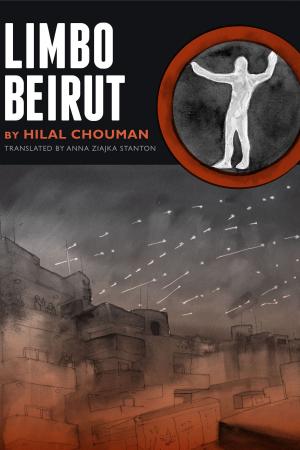 Cover of the book Limbo Beirut by David M. Welborn, Jesse Burkhead