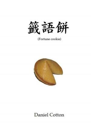 Book cover of Fortune Cookie