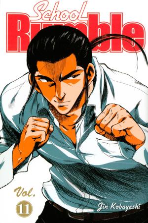 Cover of the book School Rumble by Kanae Hazuki