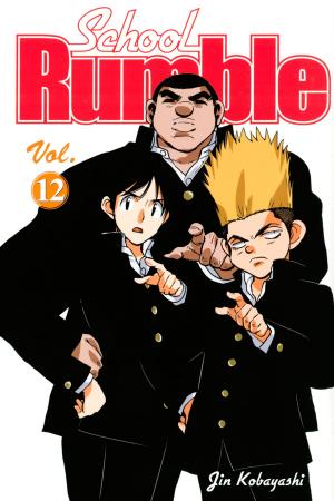 Cover of the book School Rumble by Yoshinobu Yamada