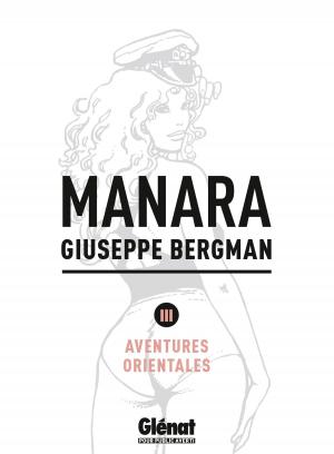 Cover of the book Giuseppe Bergman tome 3 by Nicolas Petrimaux