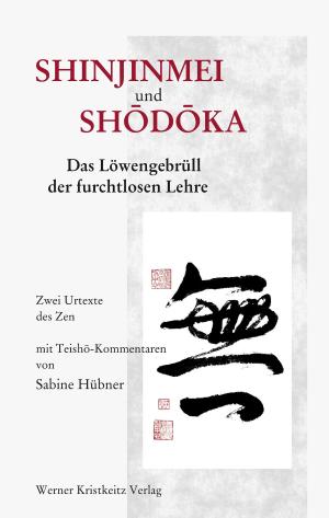 Cover of Shinjinmei und Shodoka