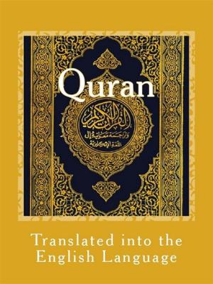 Cover of the book The Noble Quran by Iliyasa Hamza Maulana