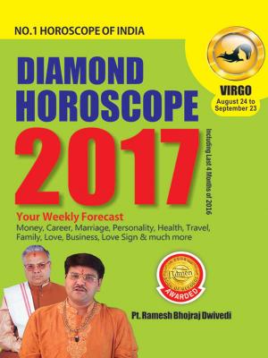 Book cover of Diamond Horoscope 2017 : Virgo