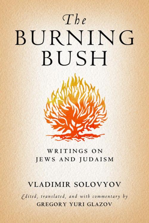 Cover of the book The Burning Bush by Vladimir Solovyov, University of Notre Dame Press