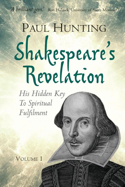 Cover of the book Shakespeare's Revelation by Paul Hunting, TrueSelf Publishing