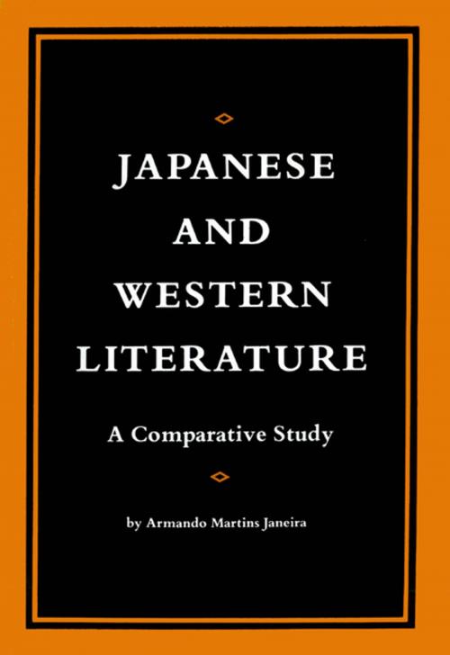 Cover of the book Japanese and Western Literature by Armando Martins Janeira, Tuttle Publishing